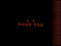 a01.jpg (5240 byte)