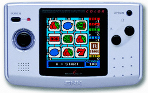 ngpc.jpg (34262 byte)