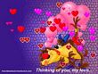 tn_Free Thinking of You Valentines.jpg (4282 byte)