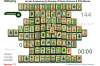 mahjong7_small.jpg (2665 byte)