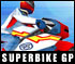 superbikesmallicon.jpg (3468 byte)