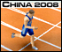 china2008smallicon.jpg (8454 byte)