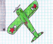 notebook-wars.gif (26792 byte)