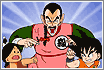 dragonball2trainer.gif (3177 byte)