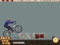 twentysix_biketrial.jpg (5304 byte)