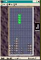 z2.jpg (2748 byte)
