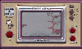 sntennis.gif (7730 byte)