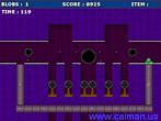 06TheBlob1_5.jpg (4319 byte)