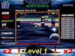 08fallingbricks12.jpg (7064 byte)