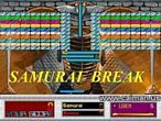 08haSamuraibreak.jpg (8230 byte)