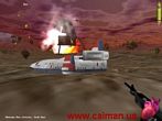 01Extranjero.jpg (4481 byte)