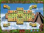 mahjong-legacy-of-toltecs.jpg (5217 byte)