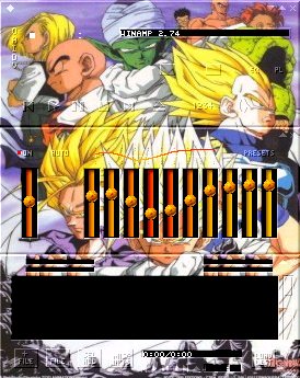 dragonball6.jpg (41696 byte)