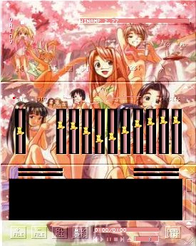 lovehina3.jpg (36375 byte)