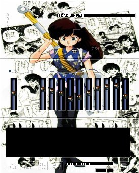 ranma9.jpg (37389 byte)