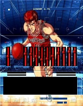 SlamDunk1.jpg (32149 byte)