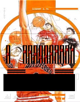 SlamDunk3.jpg (34805 byte)