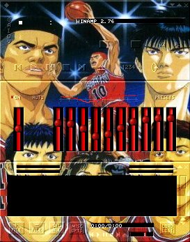 SlamDunk4.jpg (37224 byte)