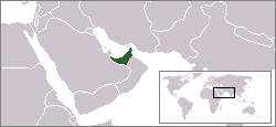 LocationUnitedArabEmirates.jpg (5065 byte)