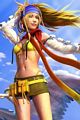 tn_iphonesfondi250x375-07.jpg (3330 byte)