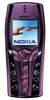 nokia_7250.jpg (2106 byte)
