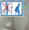 tn_immagine_divertente_12.jpg (3133 byte)