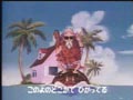 ddd02db-op(jap).jpg (10736 byte)
