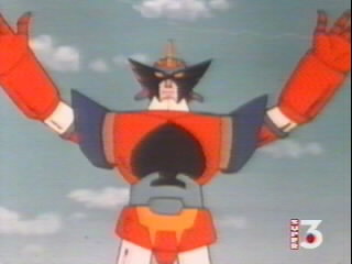 03ginguiser.jpg (13040 byte)
