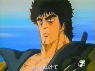 01sigla_ken2.jpg (14170 byte)