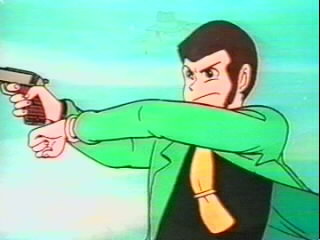 03sigla_lupin.jpg (16234 byte)