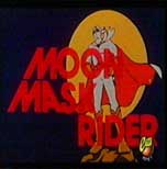 rrr01moon_mask_rider-op.jpg (3975 byte)